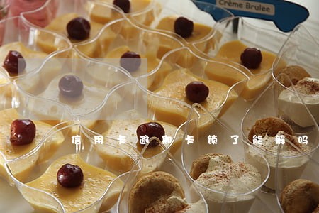 信用卡逾期卡锁了能解吗 信用卡逾期卡锁了能解吗
