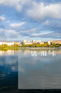 信用卡逾期危机加一剧八小 信用卡逾期危机加一剧八小