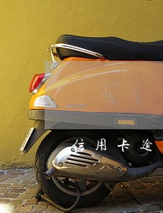 信用卡逾期去不了澳门吗 信用卡逾期去不了澳门吗