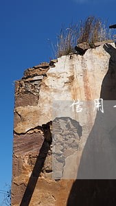 信用卡逾期去住所核实 信用卡逾期去住所核实