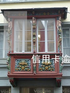信用卡逾期去公安局笔录 信用卡逾期去公安局笔录