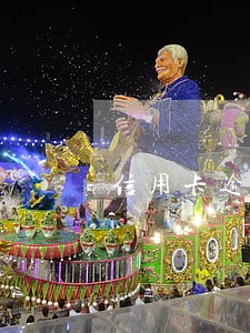 信用卡逾期去公安部门 信用卡逾期去公安部门