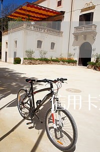 信用卡逾期又存在套现 信用卡逾期又存在套现