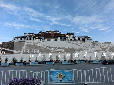信用卡逾期发不了工资吗 信用卡逾期发不了工资吗