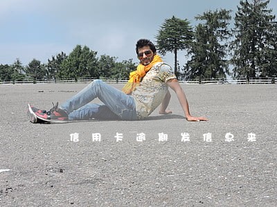 信用卡逾期发信息来 信用卡逾期发信息来