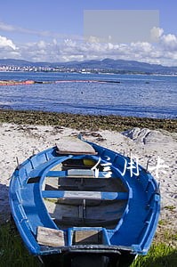 信用卡逾期发短信说公安局来抓人 信用卡逾期发短信说公安局来抓人