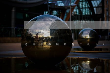 信用卡逾期发邮件说上门 信用卡逾期发邮件说上门