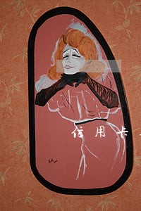 信用卡逾期取消分期业务