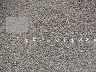 信用卡逾期受案编号是刑字吗 信用卡逾期受案编号是刑字吗