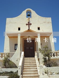 信用卡逾期变成作废卡