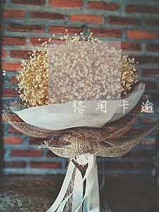 信用卡逾期变成呆帐了 信用卡逾期变成呆帐了