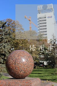 信用卡逾期变更成民事 信用卡逾期变更成民事