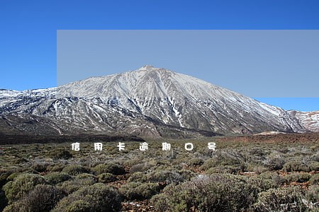 信用卡逾期口号 信用卡逾期口号
