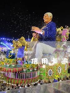 信用卡逾期只能拆东墙补西墙