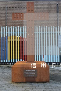 信用卡逾期叫我去派出所签字