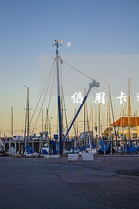 信用卡逾期叫拿传票 信用卡逾期叫拿传票
