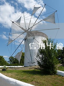 信用卡逾期可不可以创业贷 信用卡逾期可不可以创业贷