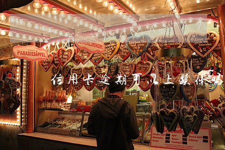 信用卡逾期可以上头条吗 信用卡逾期可以上头条吗