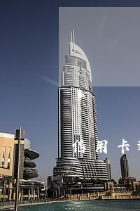 信用卡逾期可以上幼儿园吗