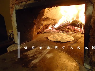 信用卡逾期可以买五险吗 信用卡逾期可以买五险吗