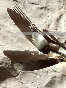 信用卡逾期可以买汽车票吗 信用卡逾期可以买汽车票吗