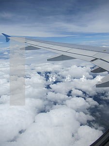 信用卡逾期可以交公积金嘛 信用卡逾期可以交公积金嘛
