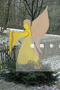 信用卡逾期可以免除利息违约金吗 信用卡逾期可以免除利息违约金吗