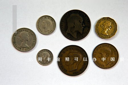 信用卡逾期可以办中国银行卡么