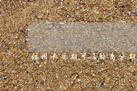 信用卡逾期可以协商分期吗需要什么资料
