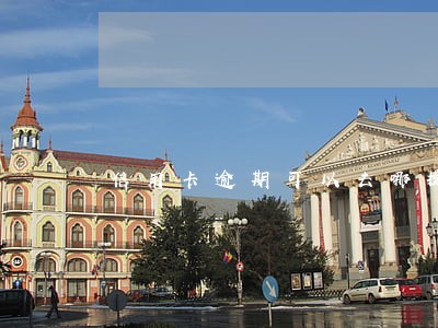 信用卡逾期可以去哪提问求助