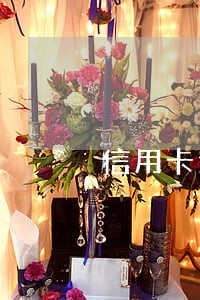 信用卡逾期可以去银行柜台还款吗