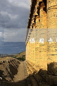 信用卡逾期可以向哪里求助 信用卡逾期可以向哪里求助