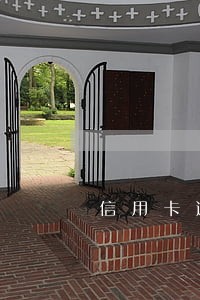 信用卡逾期可以宽松是多久 信用卡逾期可以宽松是多久