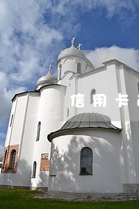 信用卡逾期可以开联名账户吗 信用卡逾期可以开联名账户吗