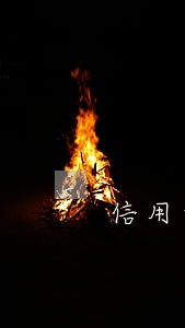 信用卡逾期可以开通证券账户吗 信用卡逾期可以开通证券账户吗