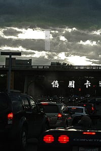 信用卡逾期可以房贷解压吗 信用卡逾期可以房贷解压吗