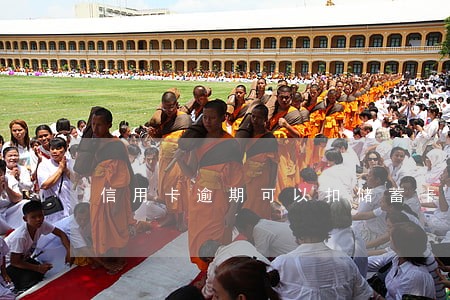 信用卡逾期可以扣储蓄卡吗 信用卡逾期可以扣储蓄卡吗
