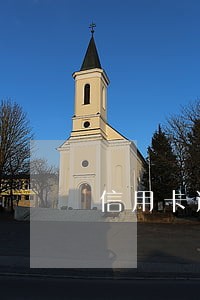 信用卡逾期可以找人跟银行协商嘛 信用卡逾期可以找人跟银行协商嘛