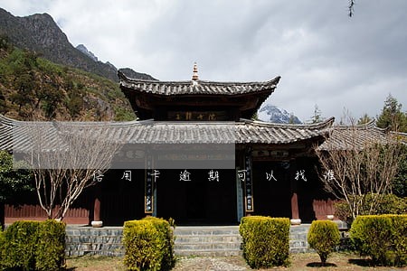 信用卡逾期可以找谁