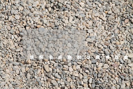 信用卡逾期可以暂停还款吗