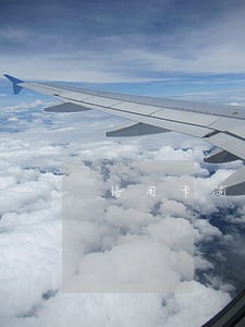 信用卡逾期可以港澳通行证 信用卡逾期可以港澳通行证