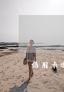 信用卡逾期可以申请创业贷款吗 信用卡逾期可以申请创业贷款吗