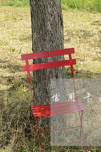 信用卡逾期可以申请工资卡吗 信用卡逾期可以申请工资卡吗