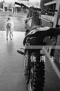 信用卡逾期可以申请撤销