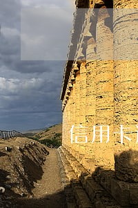 信用卡逾期可以申请银行协商吗 信用卡逾期可以申请银行协商吗