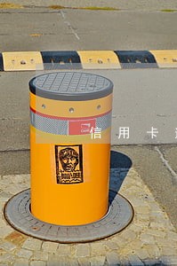 信用卡逾期可以申请降额度吗 信用卡逾期可以申请降额度吗