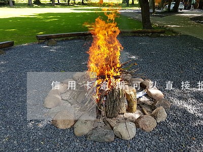 信用卡逾期可以直接报案吗 信用卡逾期可以直接报案吗