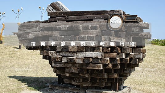 信用卡逾期可以考银行吗