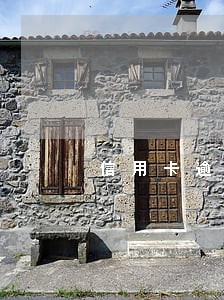 信用卡逾期可以联系银行分期吗