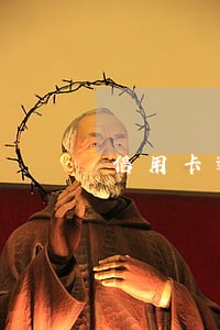 信用卡逾期可以跑货拉拉吗 信用卡逾期可以跑货拉拉吗